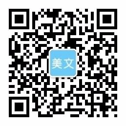 众发国际下载安装(官方)APP下载安装IOS/登录入口/手机app